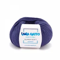 Supersoft | 100% Extrafine Merino Wool | 50g ball