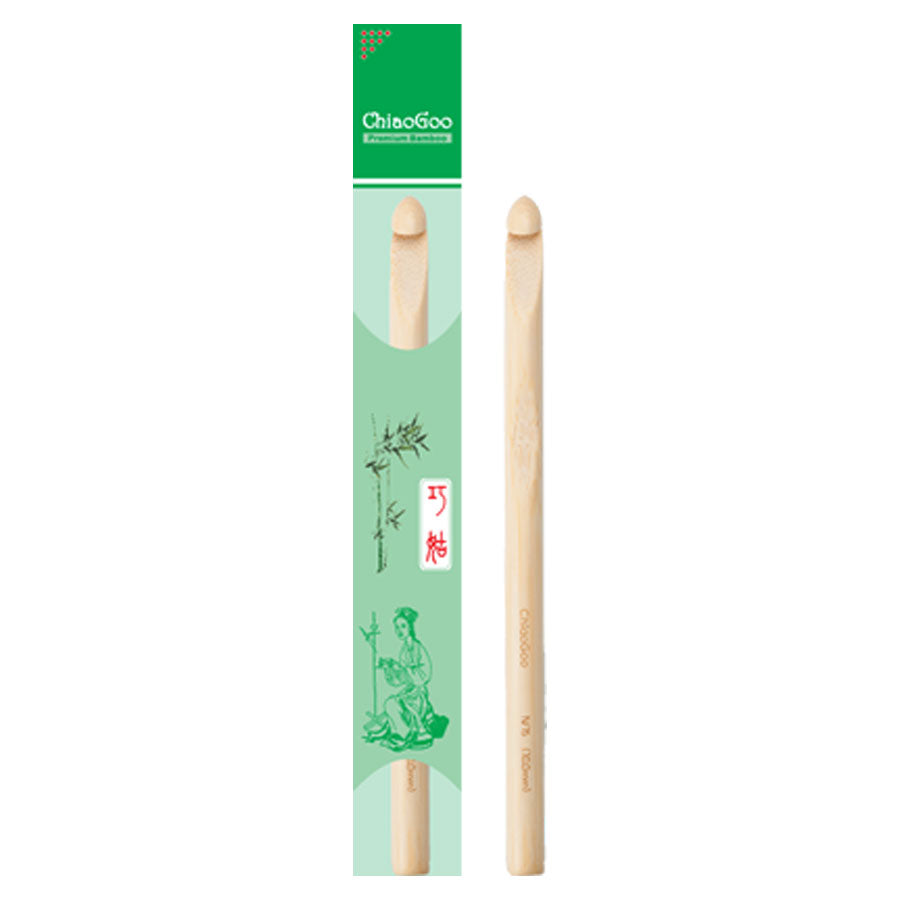 ChiaoGoo bamboo inline crochet hooks, one in packaging, one unpackaged