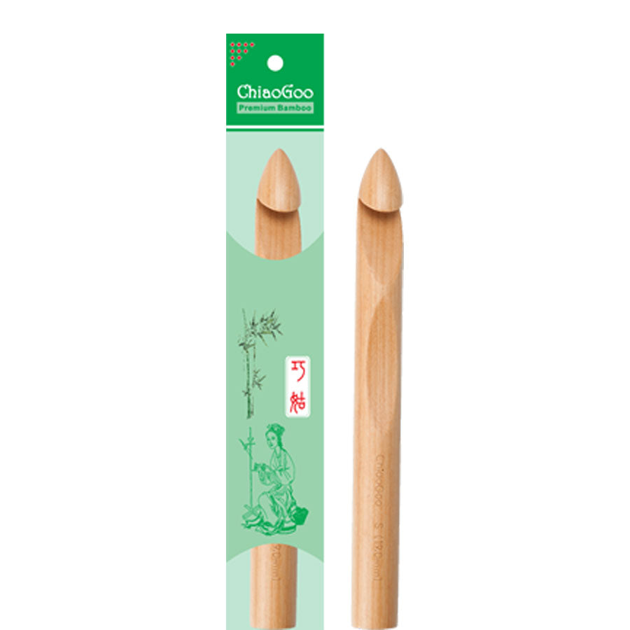ChiaoGoo wooden inline crochet hooks, one in packaging, one unpackaged