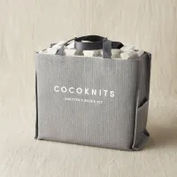 Knitter's Block Set