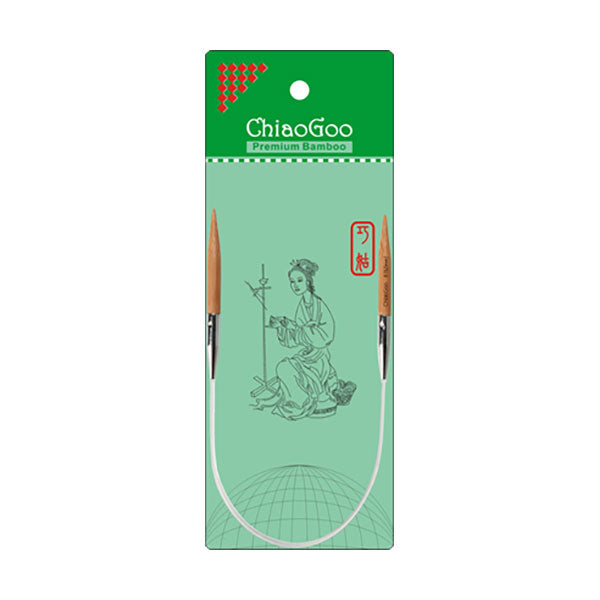 Bamboo Circular Knitting Needle 12in (30cm) long