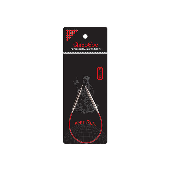 Knit RED Circular Knitting Needle 9in (23cm) long