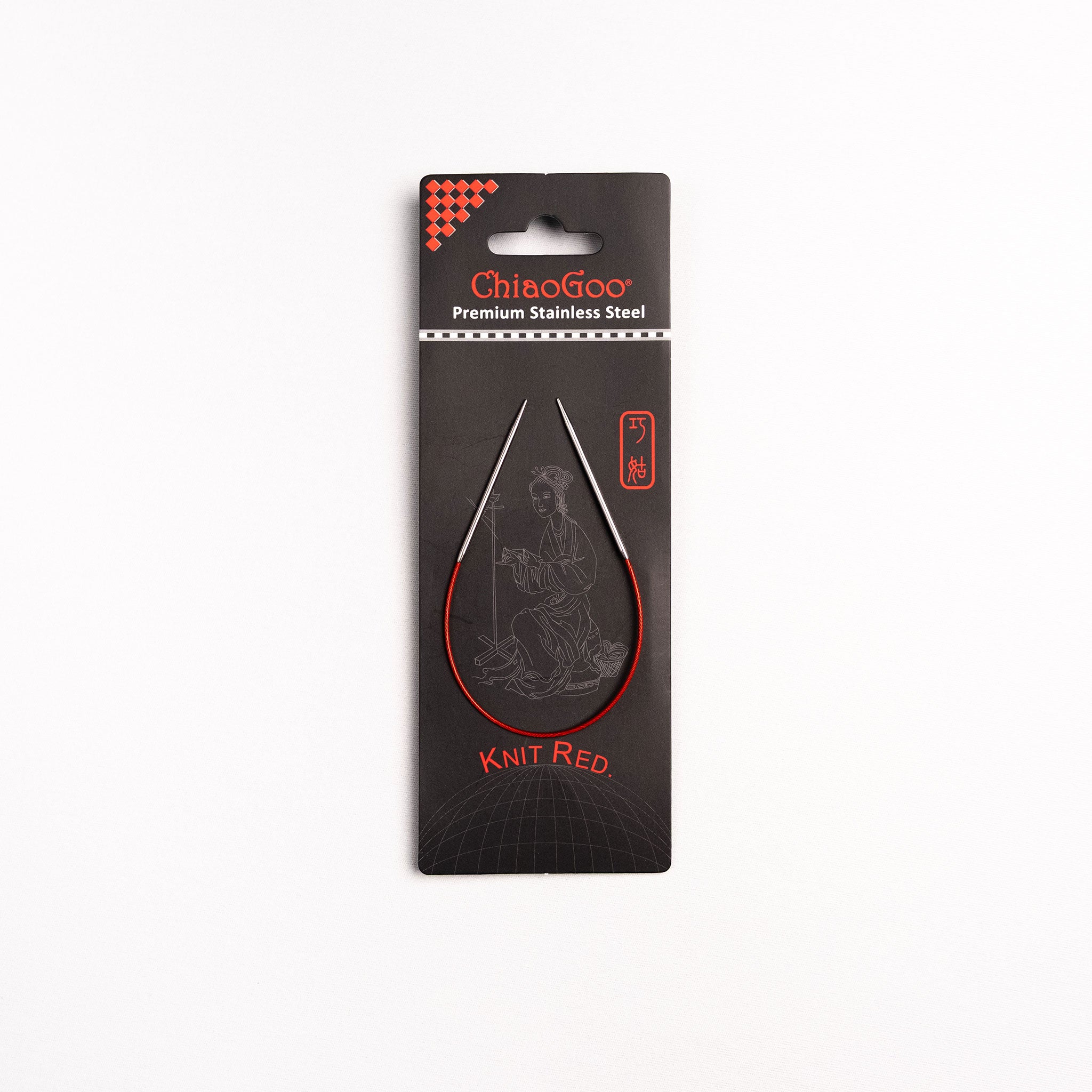 ChiaoGoo knitting needle set in black packaging on a white background