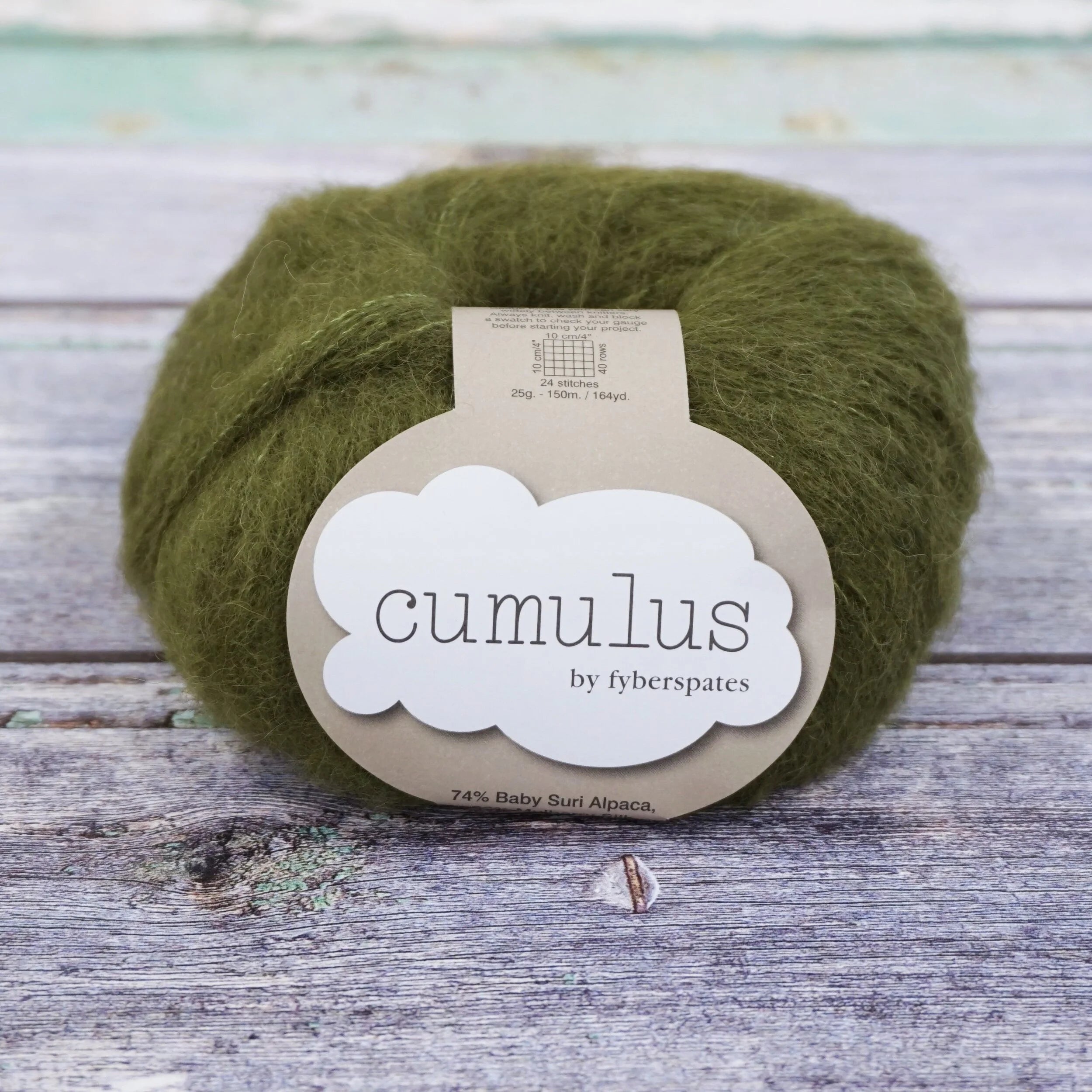 Cumulus | Soft Alpaca and Silk Mohair Alternative
