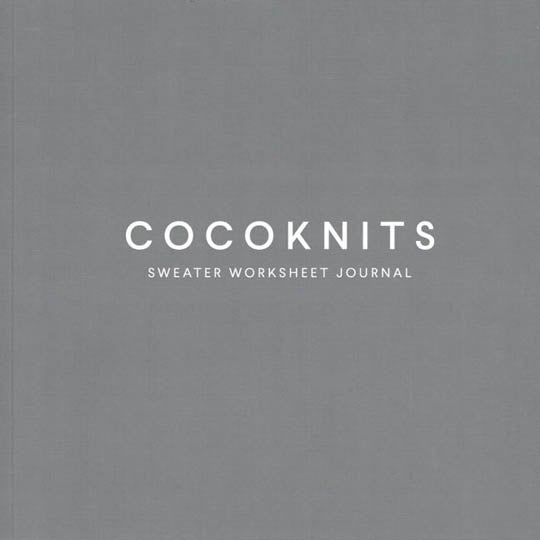 Cocoknits Sweater Worksheet Journal