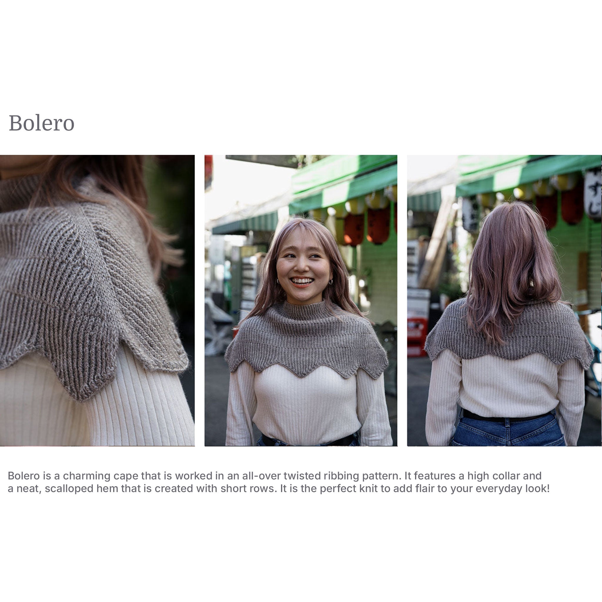 Knit Pop: Designs for the Modern Maker | Book