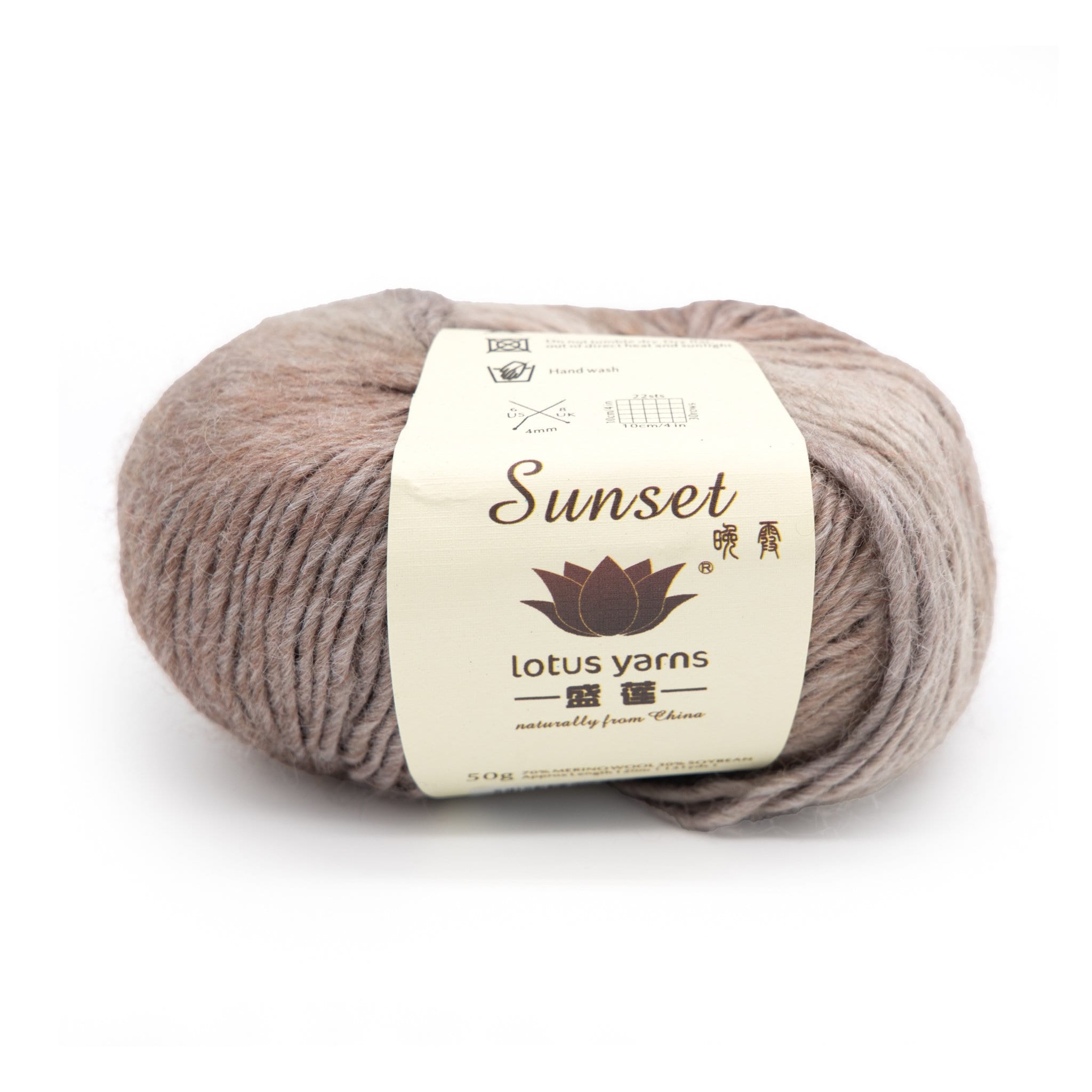 Sunset | Merino Soy Blend