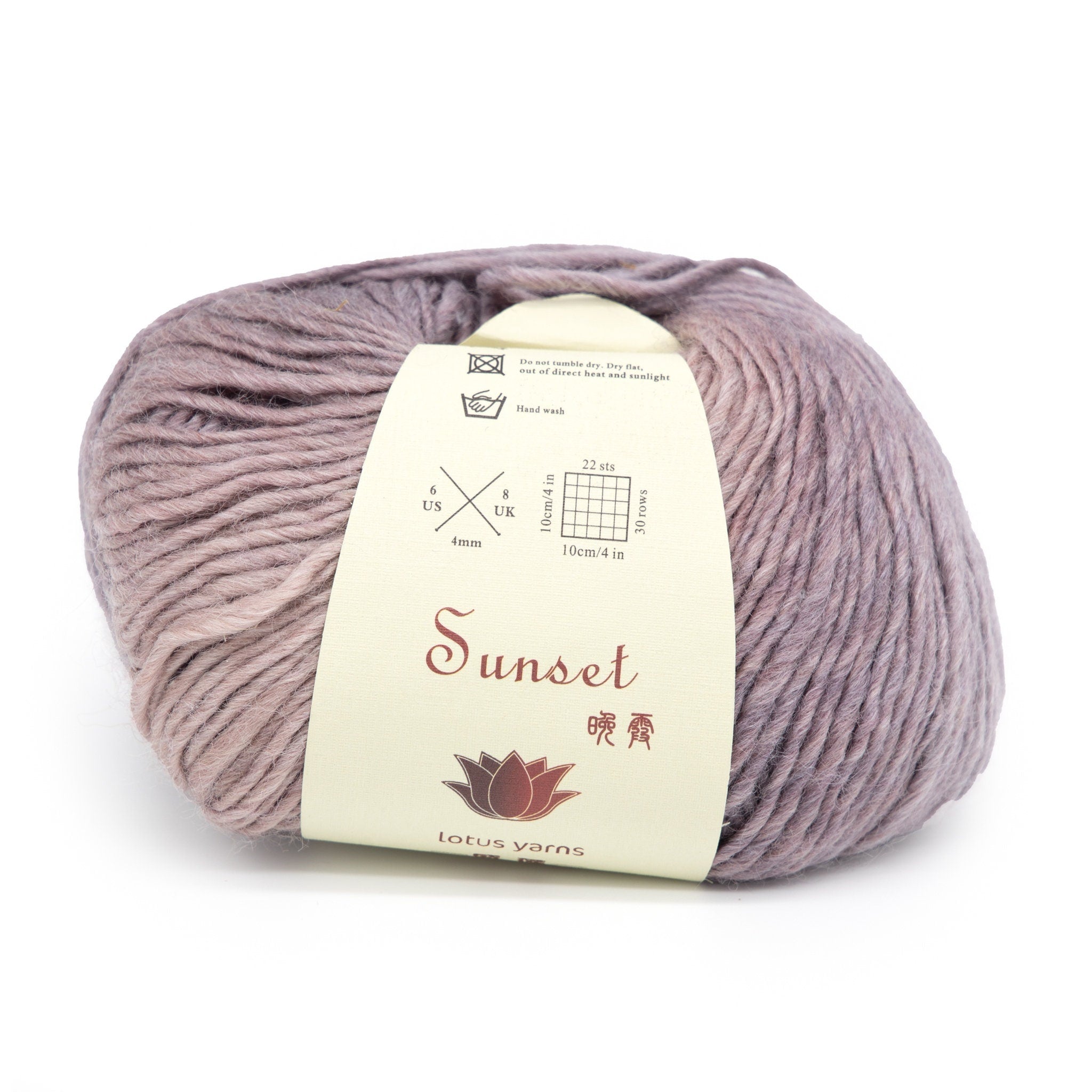 Sunset | Merino Soy Blend